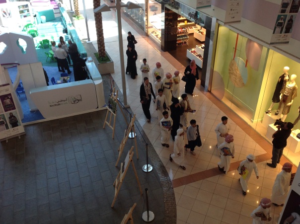 School kids in the mall